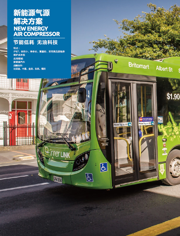 ����Դ늄ӟo��܇�d�Չ��C���OӋ